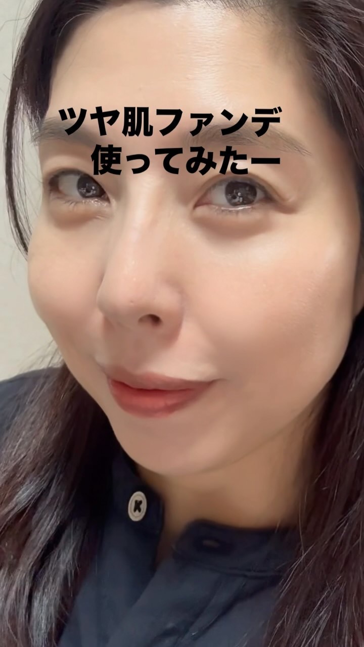 瞬間クッションファンデーション/CHARDE/クッションファンデーションの人気ショート動画