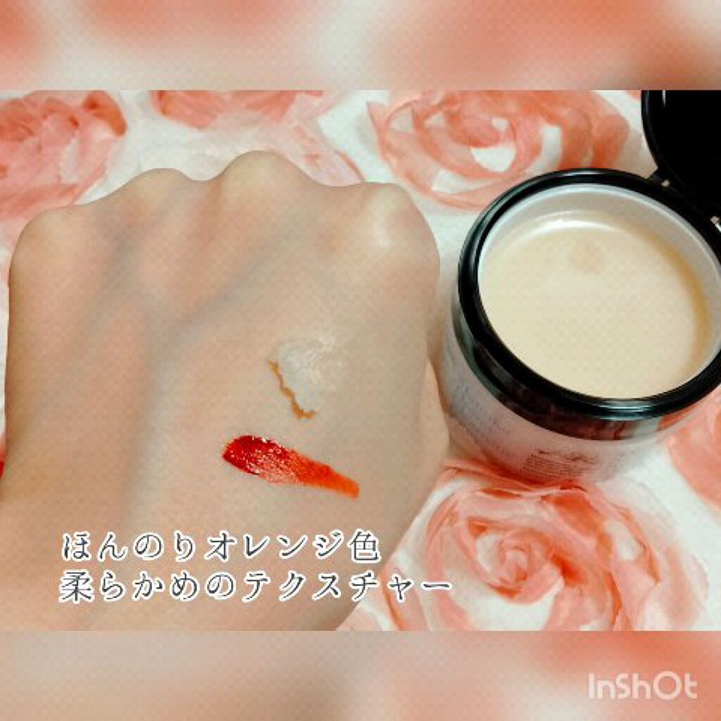 マヌカハニー クレンジングバーム/アピセラピーコスメティクス/クレンジングバームの人気ショート動画