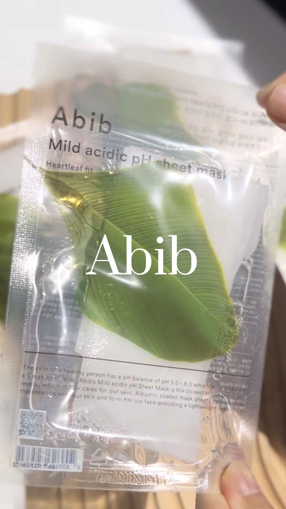 弱酸性pHシートマスク ドクダミフィット/Abib /シートマスク・パックを使ったクチコミ（1枚目）