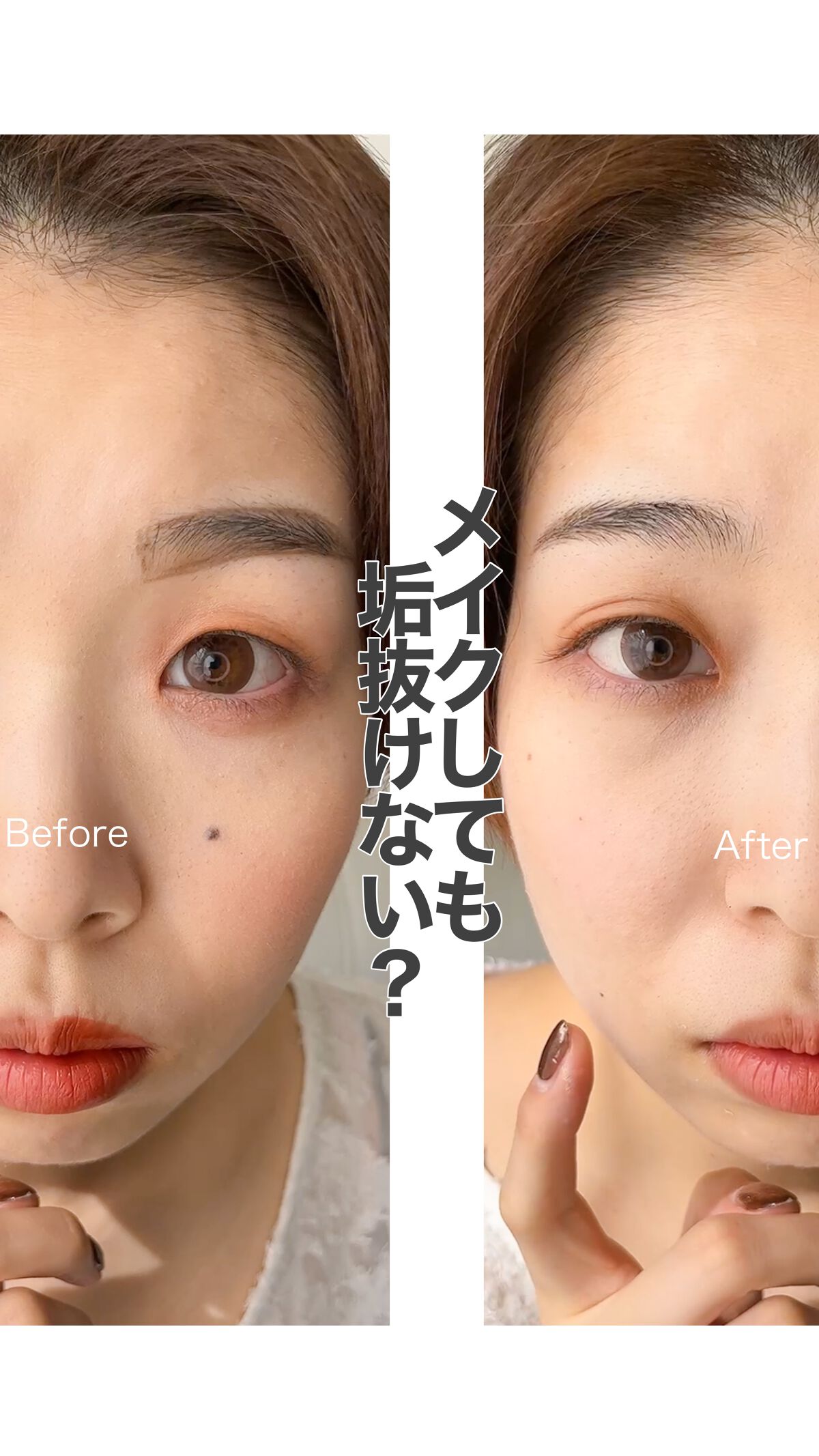 超細芯アイブロウ/CEZANNE/アイブロウペンシルを使ったクチコミ（1枚目）