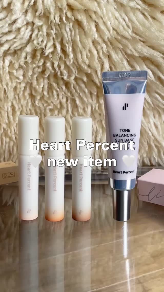 ドット オン ムード オールカバー リップベース/Heart Percent/リップクリームの動画クチコミ1つ目