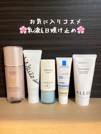 カプチュール トータル ドリームスキン ケア&パーフェクト カプチュール トータル ドリームスキン ケア&パーフェクト