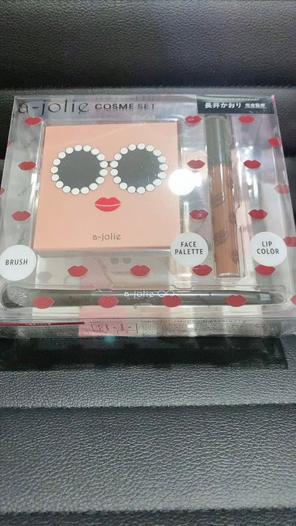 a-jolie 大人の旬顔コスメセット BOOK/宝島社/メイクアップキットを使ったクチコミ(1枚目)