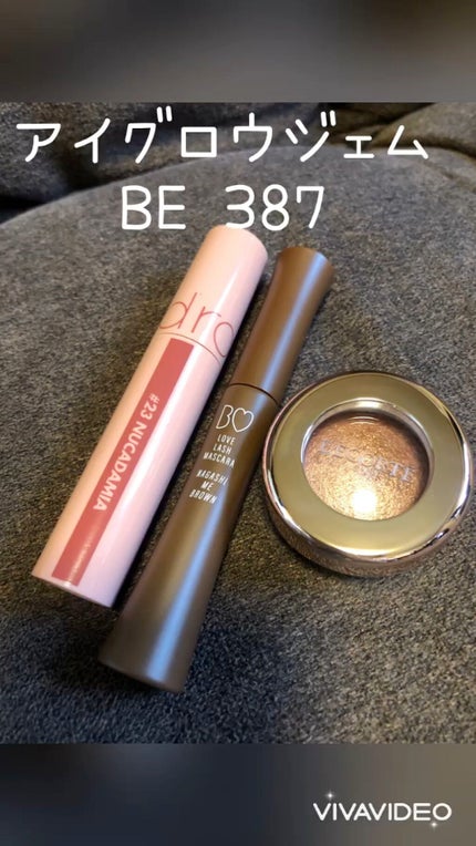 アイグロウ ジェム/DECORTÉ/ジェル・クリームアイシャドウの人気ショート動画