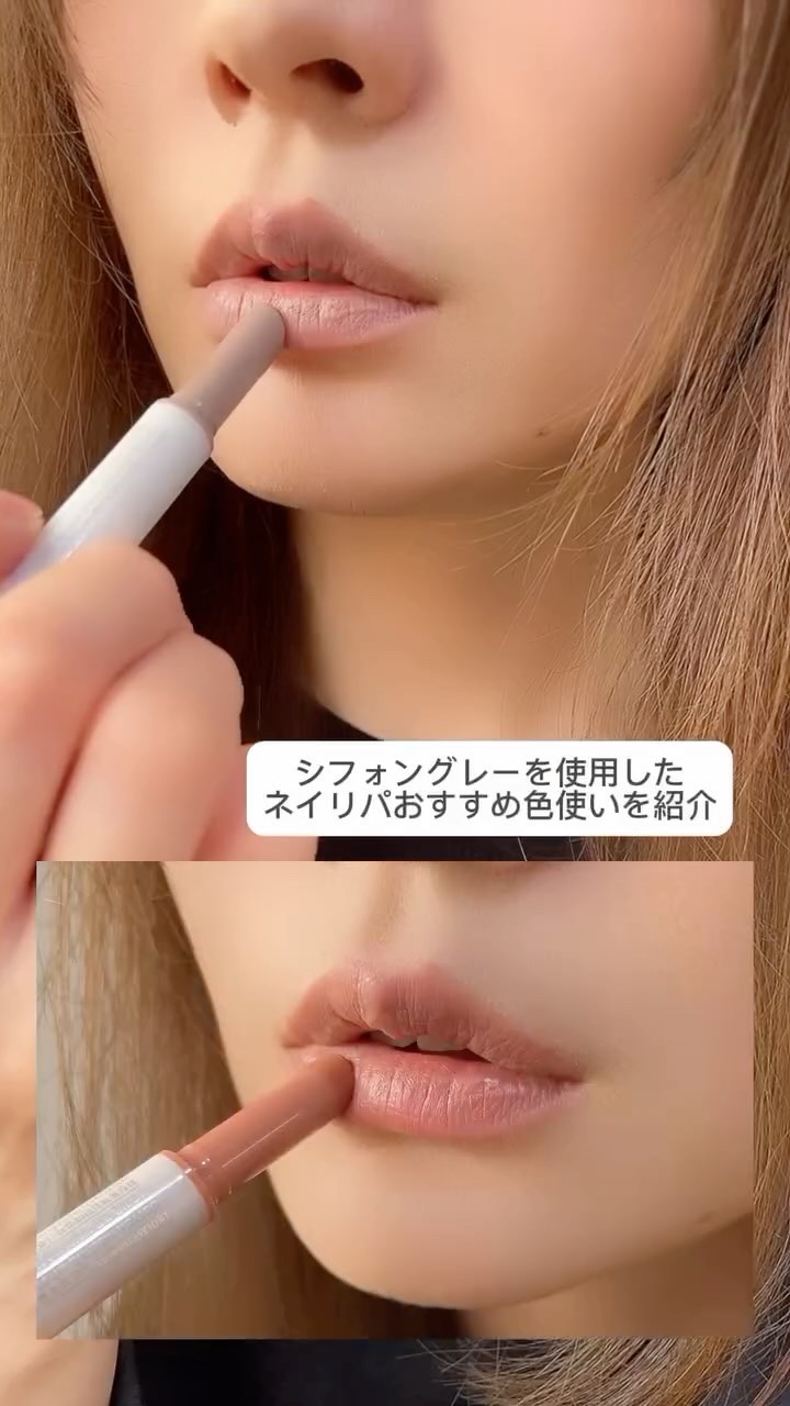 コットンメルティングリップ/ネイチャーリパブリック/口紅を使ったクチコミ（1枚目）