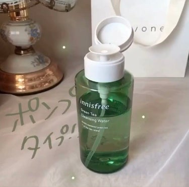 グリーンティー クレンジングウォーター/innisfree/クレンジングウォーターを使ったクチコミ（2枚目）