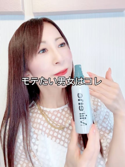 ヘア&ボディフレグランスミスト/Mirene/香水(その他)を使ったクチコミ(1枚目)