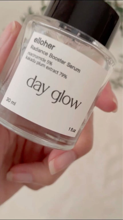 デイグロウ - Radiance Booster Serum/elloher/美容液を使ったクチコミ(4枚目)