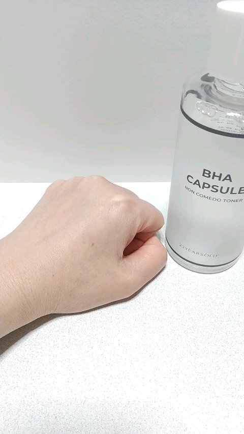 BHA CAPSULE NON COMEDO TONER/23years old/化粧水を使ったクチコミ（3枚目）