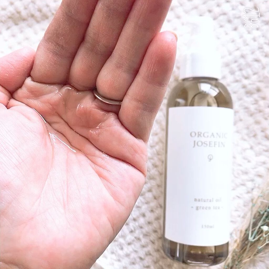 ナチュラルオイル/マーガレット・ジョセフィン/ヘアオイルの動画クチコミ3つ目