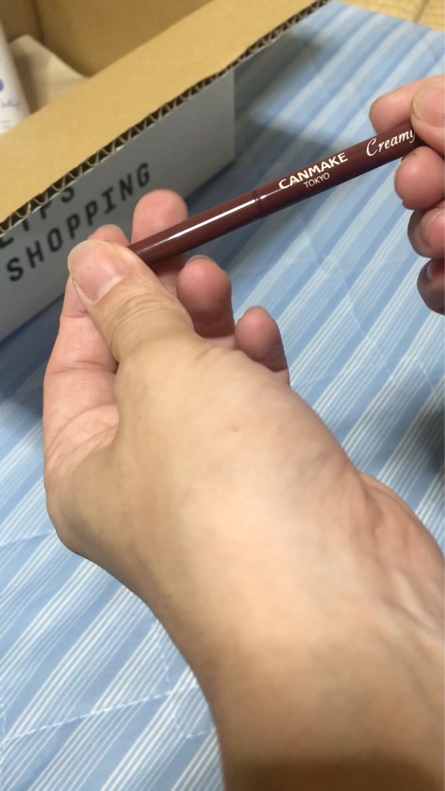 クリーミータッチライナー/キャンメイク/ジェルアイライナーを使ったクチコミ（1枚目）
