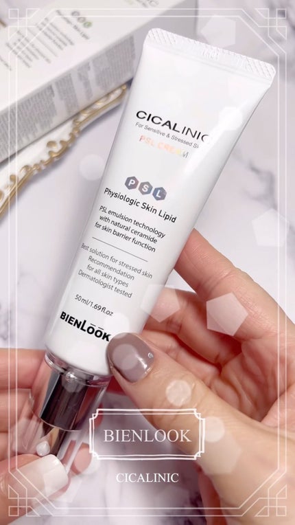 シカリニック PSL クリーム/CICALINIC/フェイスクリームの人気ショート動画