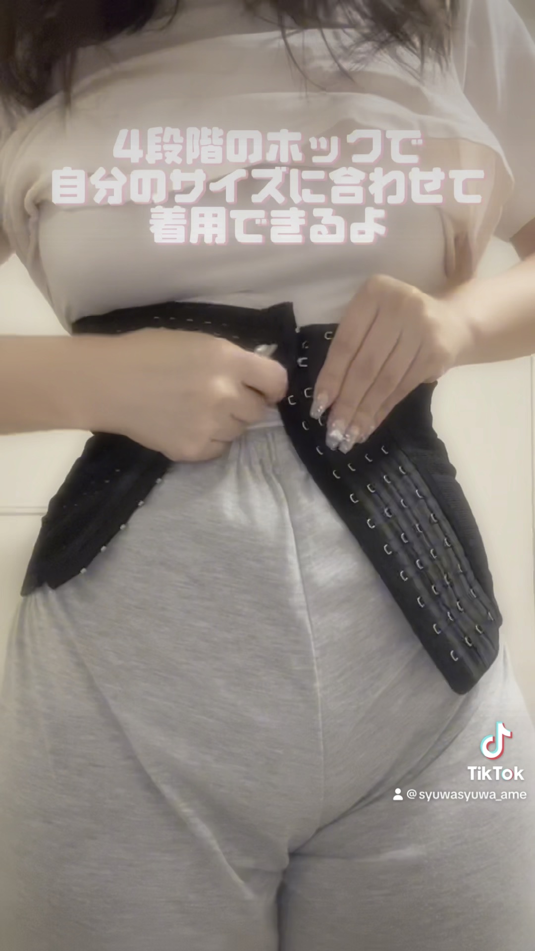 プリンセススリム/PRINCESS SLIM/ボディグッズを使ったクチコミ（1枚目）