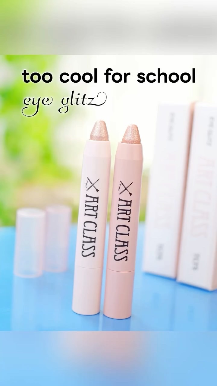 アートクラス アイグリッツ/too cool for school/スティックアイシャドウの人気ショート動画