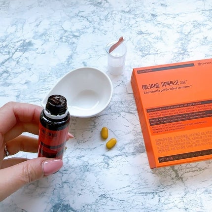 ダイエット乳酸菌&血糖ケア/DAEWOONG/ドリンクの動画クチコミ3つ目