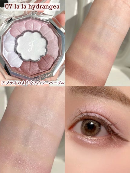 ジルスチュアート ブルームクチュール アイズ/JILL STUART/アイシャドウパレットの人気ショート動画