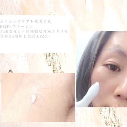 lujo ニードルセラム/lujo/美容液を使ったクチコミ(3枚目)