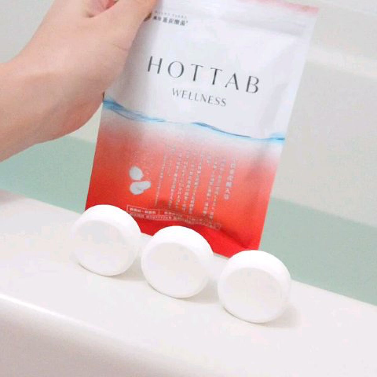 薬用 HOT TAB WELLNESS /HOT TAB/炭酸系入浴剤を使ったクチコミ（3枚目）