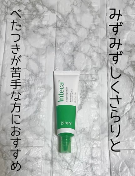 インテカ スージングクリーム/make prem/フェイスクリームの人気ショート動画