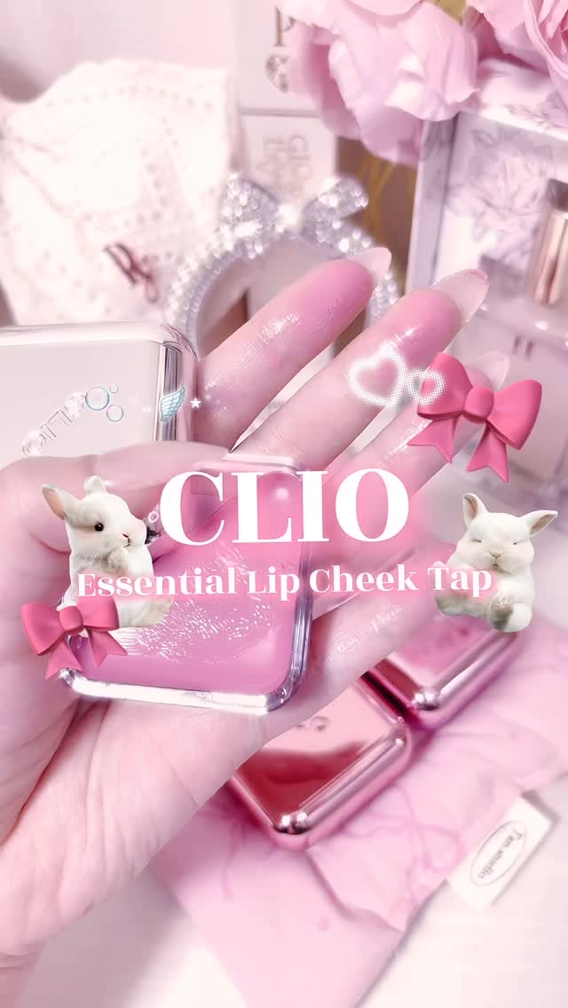 エッセンシャル リップチーク タップ/CLIO/ジェル・クリームチークの人気ショート動画