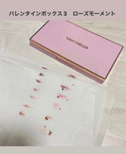 バレンタインボックス3ローズモーメント/VAVI MELLO/アイシャドウパレットの人気ショート動画