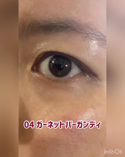 クリーミータッチライナー/キャンメイク/ジェルアイライナーを使ったクチコミ(3枚目)