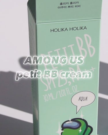 Among us petit BB cream/HOLIKA HOLIKA/化粧下地の動画クチコミ2つ目