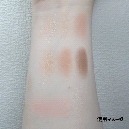 CipiCipi×espoir リアルアイパレット オールニュー/CipiCipi/アイシャドウパレットの動画クチコミ4つ目