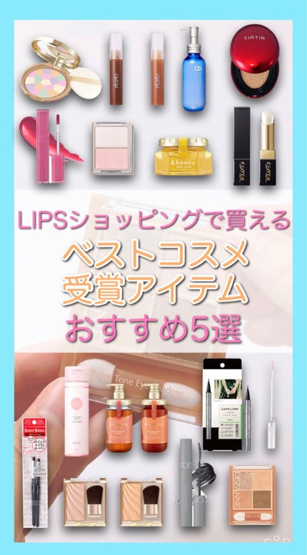 ポイントメイクアップブラシセット/ロージーローザ/メイクブラシの人気ショート動画