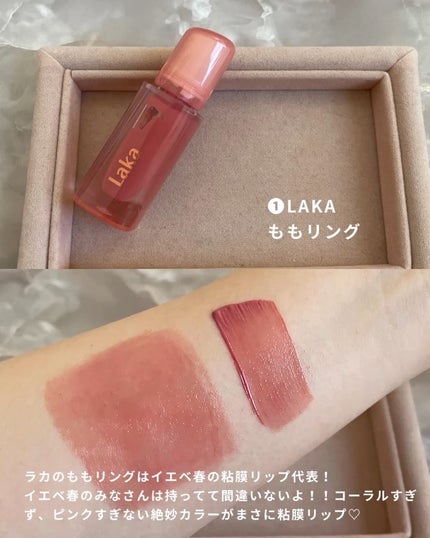 を使ったクチコミ(3枚目)