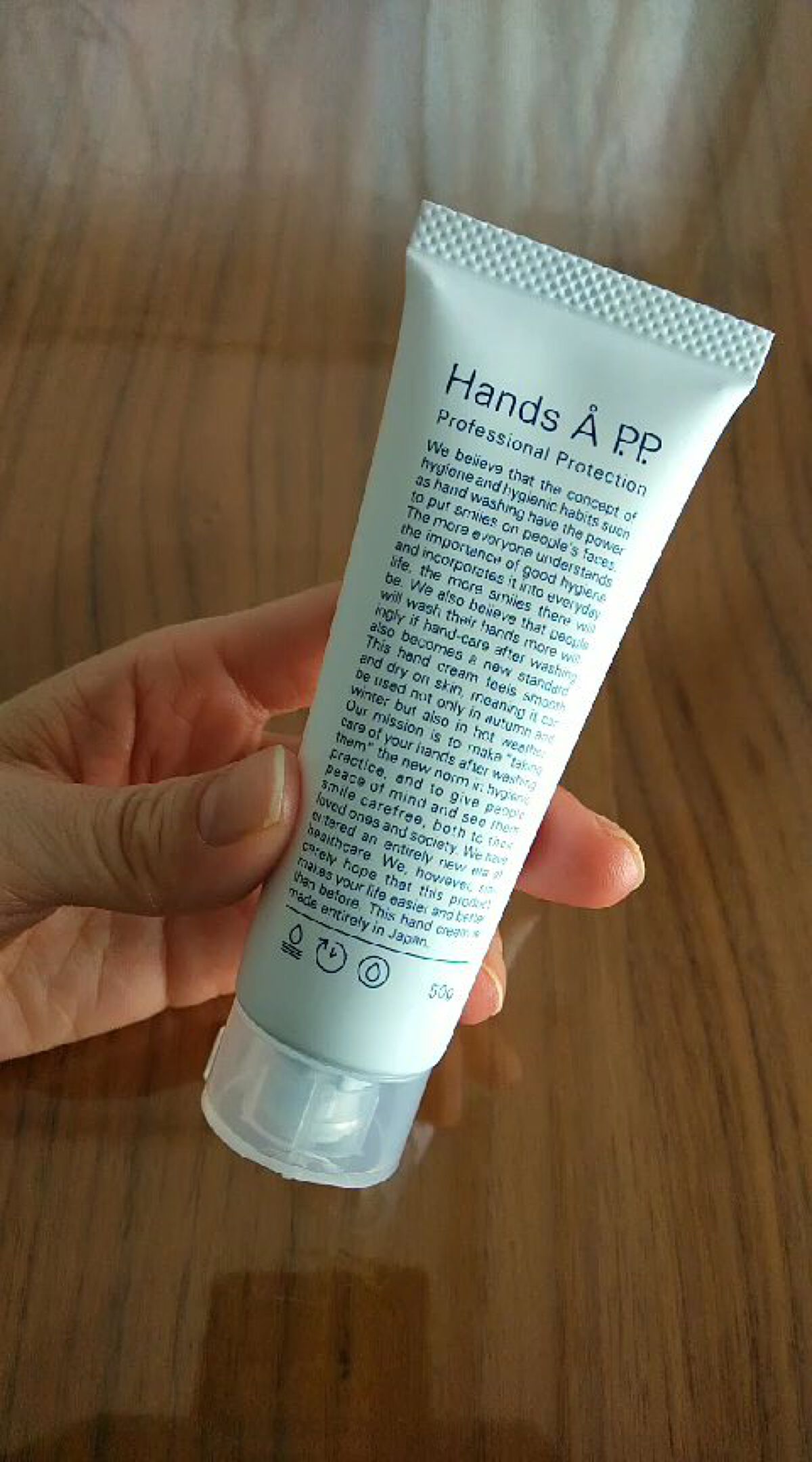 Hands A P.P. Professional Protection/Å P.P./ハンドクリームを使ったクチコミ（1枚目）