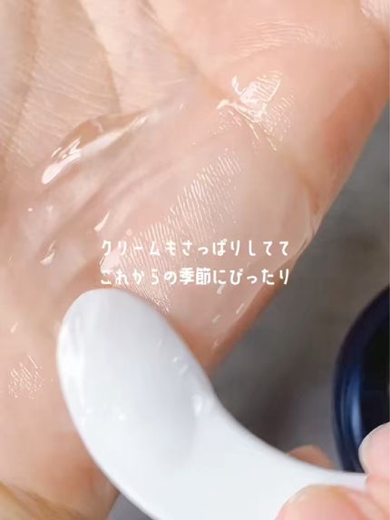 インモトックス小顔リフトアップペプチドショットクリーム&吸引ジェット/MEDITHERAPY/フェイスクリームを使ったクチコミ(2枚目)