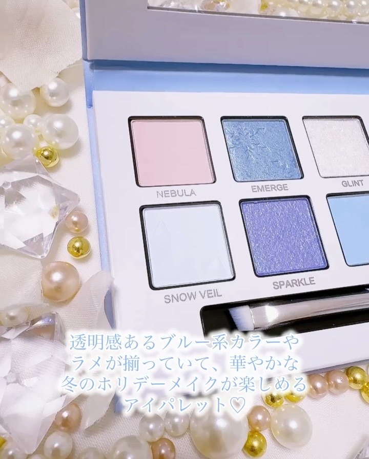 エクスプローラ12色 動物アイシャドウパレット/PERFECT DIARY/アイシャドウパレットを使ったクチコミ（2枚目）