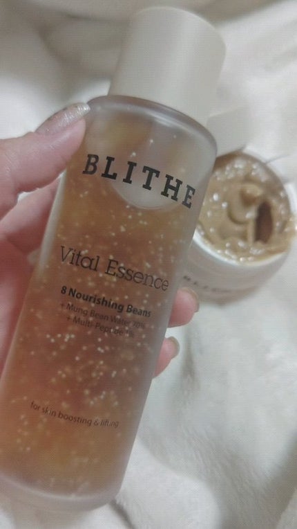 Vital Treatment 8 Nourishing Beans/BLITHE/美容液の人気ショート動画