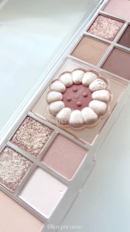 オールテイクムードライクパレット/PERIPERA/アイシャドウパレットを使ったクチコミ(1枚目)