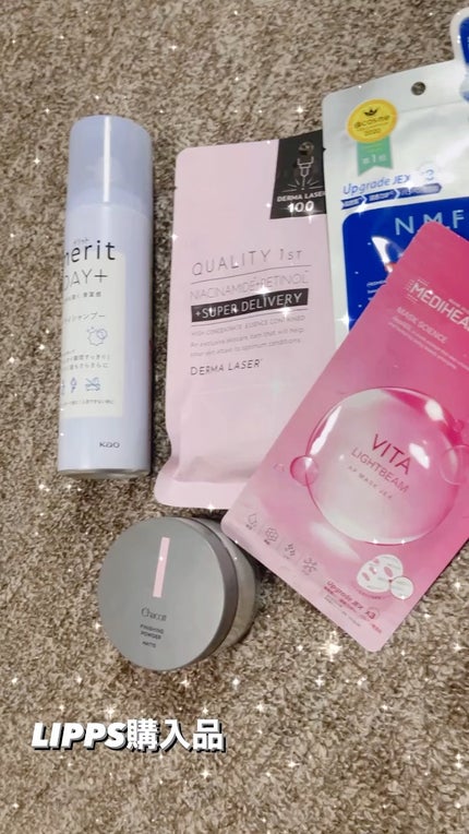 エテュセ ポアレスプライマー/ettusais/化粧下地の人気ショート動画