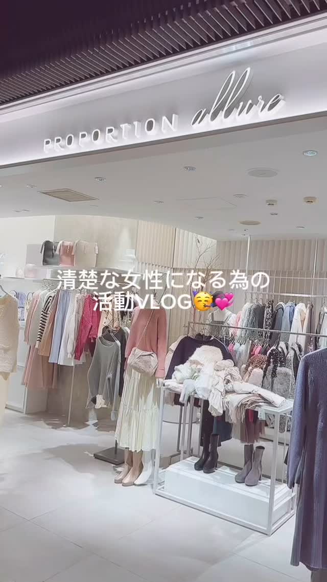 薬用スカルプケアシャンプー/トリートメント モイスト/WELLP/市販シャンプーを使ったクチコミ（1枚目）