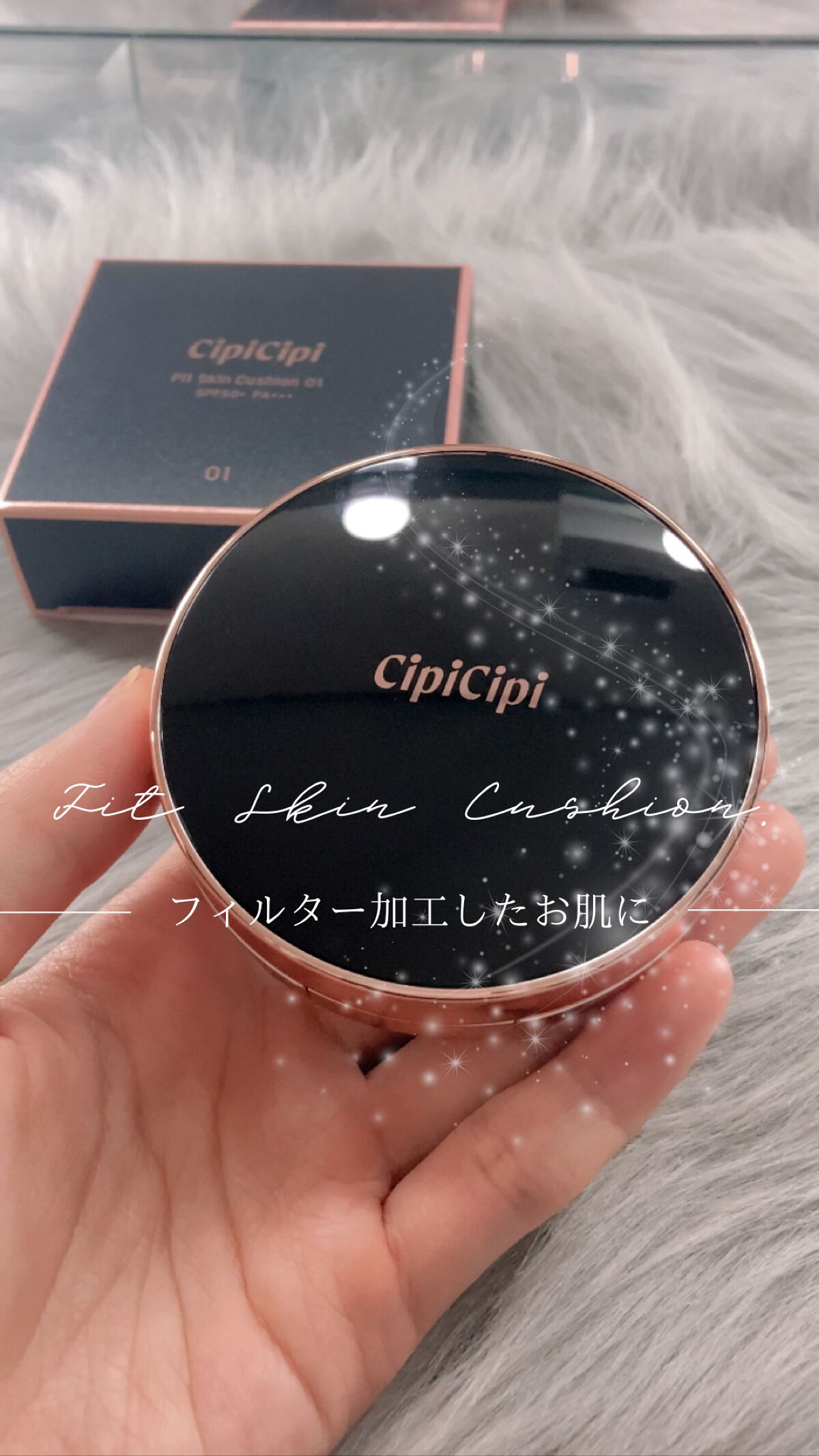 .
【ふくれなちゃん天才すぎる🤤💕】

久しぶりにプチプラファンデに感動した❣️
敏感肌の私でも痒くならず使えました♪

汗っかきな私でも汚くならず夜まで
綺麗なままでした🥲🙏🏻✨

最近買って良かったNo.1コスメかも🙆🏻‍