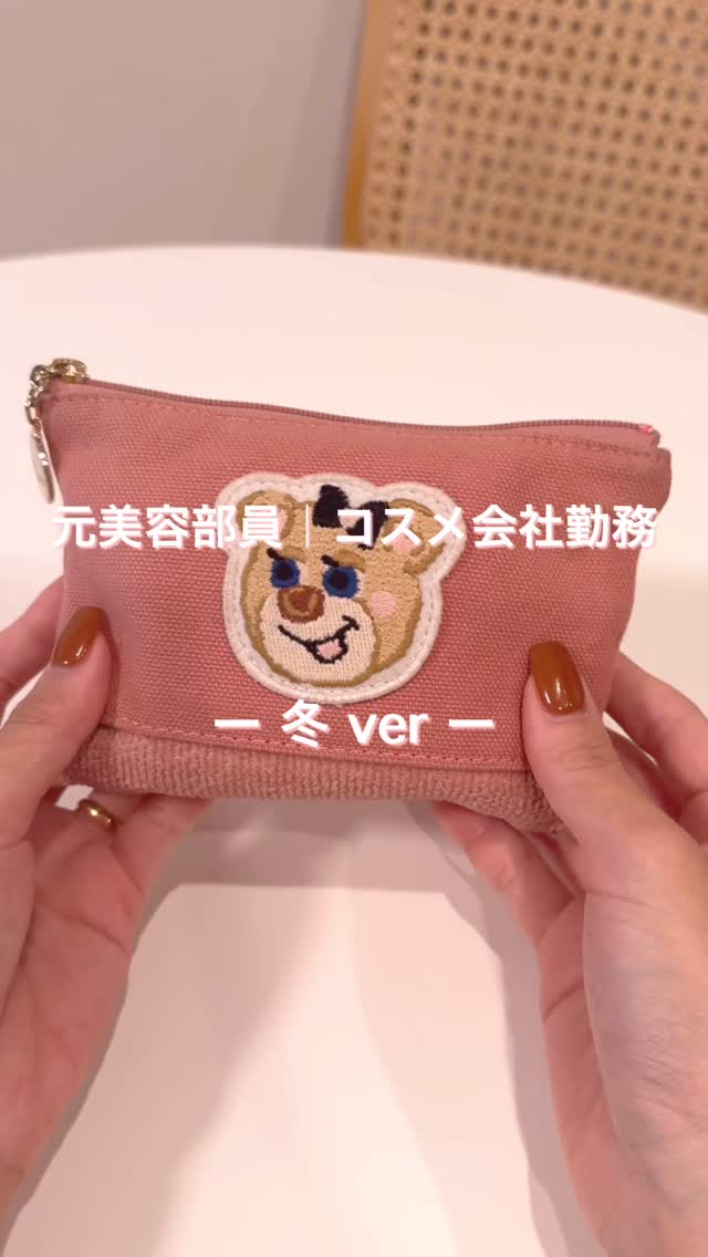 アヴァンセ ジョリ･エ ジョリ･エ ティントリップ/アヴァンセ/リップティントを使ったクチコミ（1枚目）