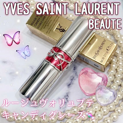 YSL ラブシャイン キャンディグレーズ No.5 ピンク サティスファ YSL ラブシャイン キャンディグレーズ No.5 ピンク サティスファ