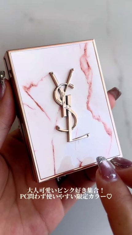 クチュール ミニ クラッチ/YVES SAINT LAURENT BEAUTE/アイシャドウパレットの人気ショート動画