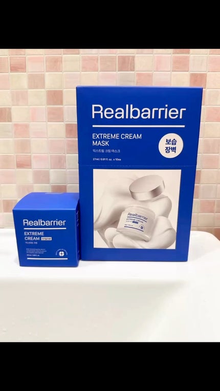 リアルバリア エクストリームクリームマスク/Real Barrier/シートマスク・パックの人気ショート動画