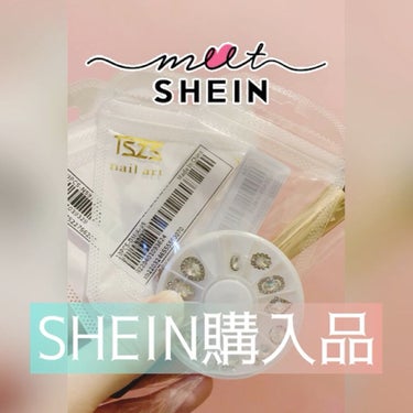 メイクブラシセット/SHEIN/メイクアップキットの人気ショート動画