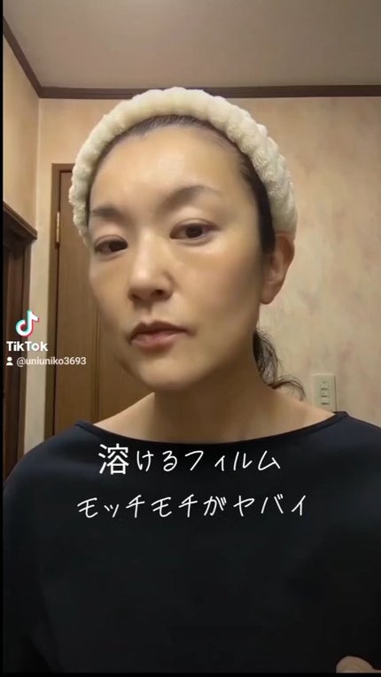 ドクタージー ブラックスネイル コラーゲンミスト/Dr.G/ミスト状化粧水の人気ショート動画