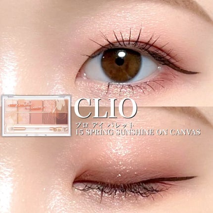 シルキーリキッドアイライナーWP/D-UP/リキッドアイライナーの人気ショート動画