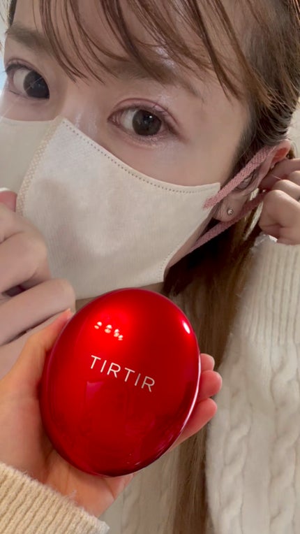 マスク フィット レッド クッション/TIRTIR(ティルティル)/クッションファンデーションの人気ショート動画