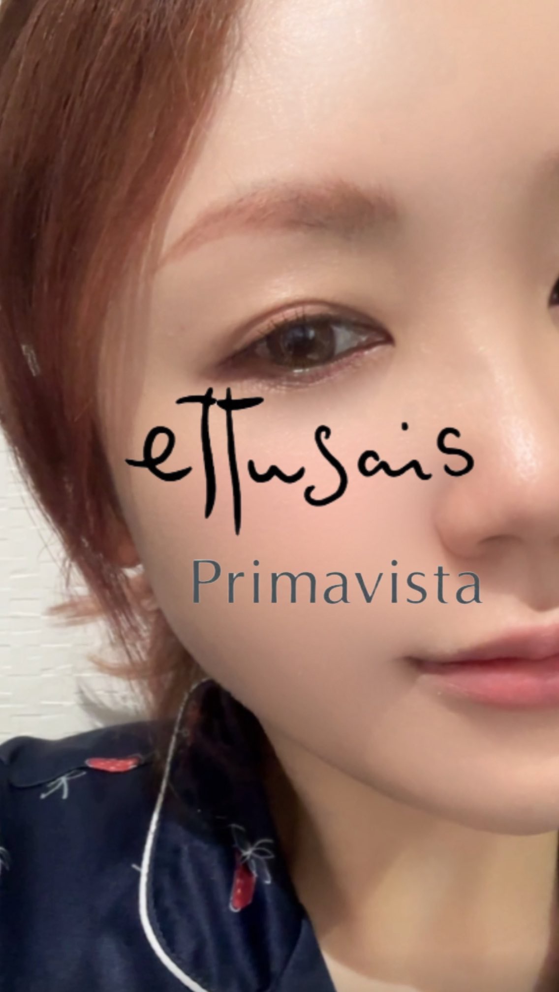 新作届いた瞬間可愛すぎてすぐメイクしちゃったー！
(パジャマ…😅)

まずは @primavista_official_jp 
皮脂崩れに強いイメージで脂性肌さんの味方なイメージだったんだけど…
なんと乾燥崩れ防止美容液下地なんてのが出て