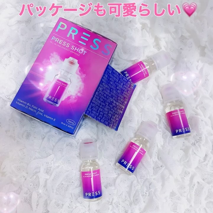 PRESS SHOT/PRESS SHOT/美容サプリメントを使ったクチコミ（2枚目）