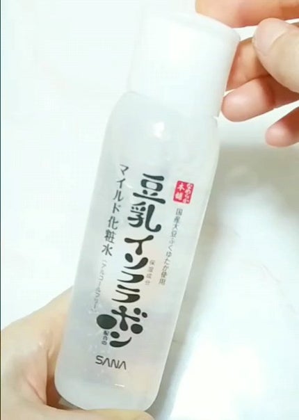 なめらか本舗 マイルド化粧水 NC/なめらか本舗/化粧水の人気ショート動画