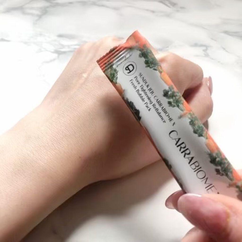 キャロットバブルパック/SUNDUK JEJU/洗い流すパック・マスクを使ったクチコミ（3枚目）